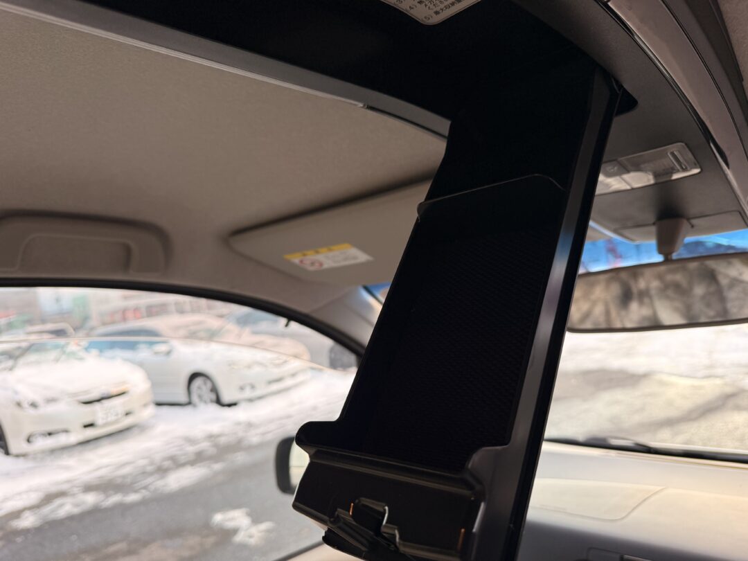 タントエグゼ 4295