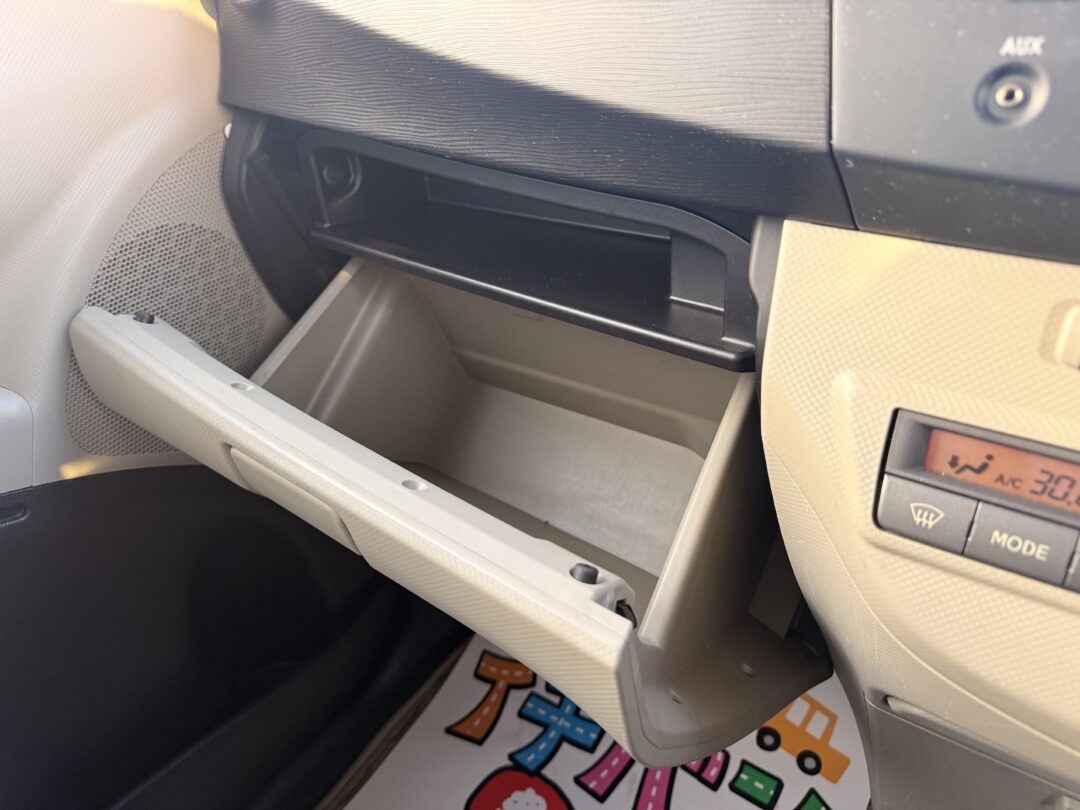 タントエグゼ 4295