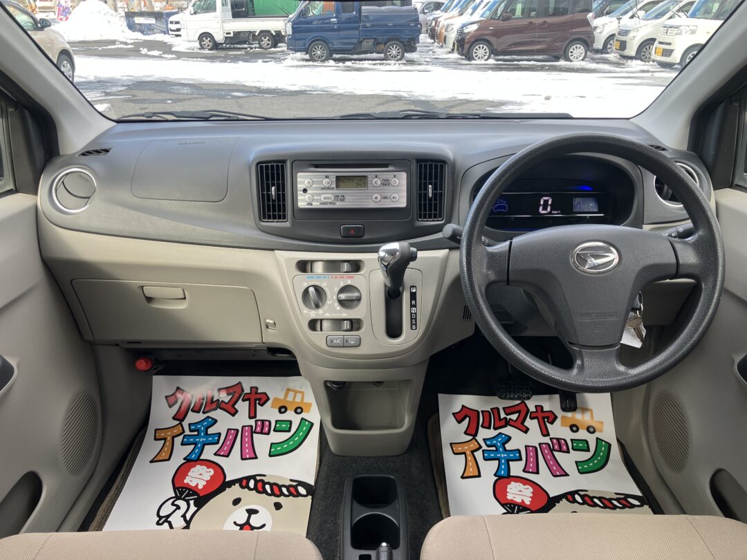 ミライース 5540