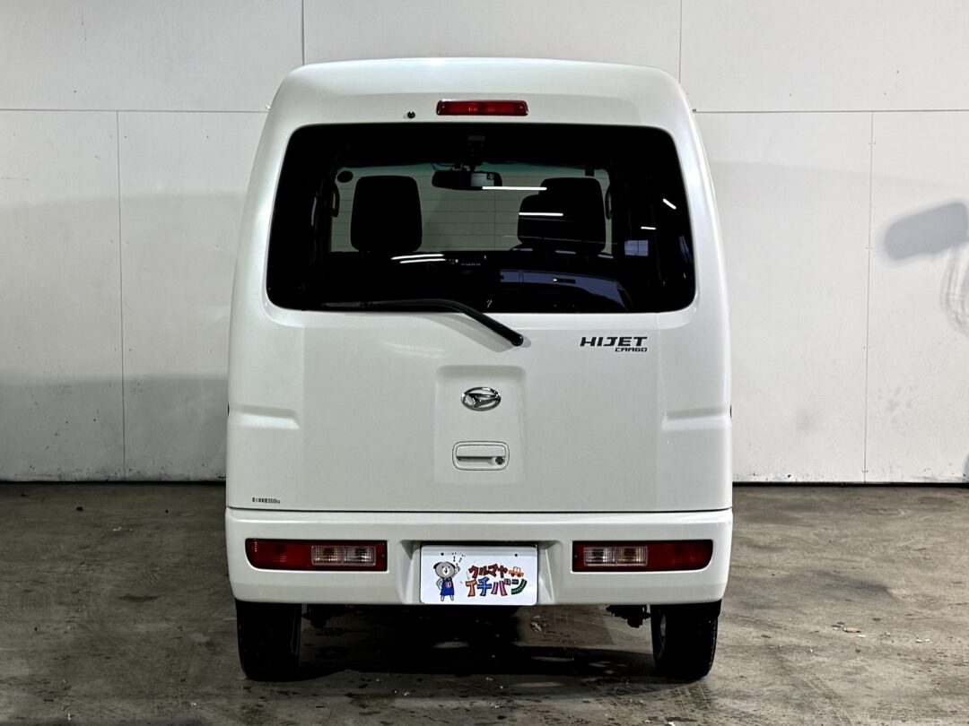 ハイゼットカーゴ 1863