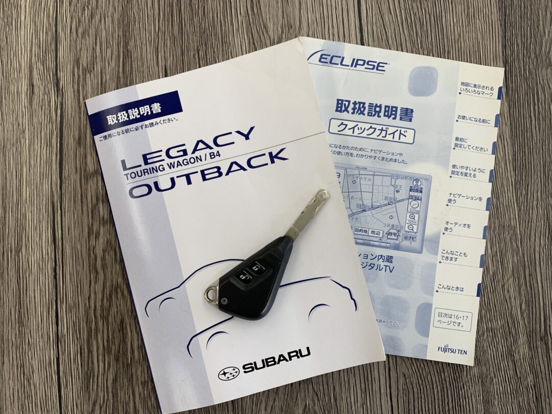 レガシィアウトバック5708