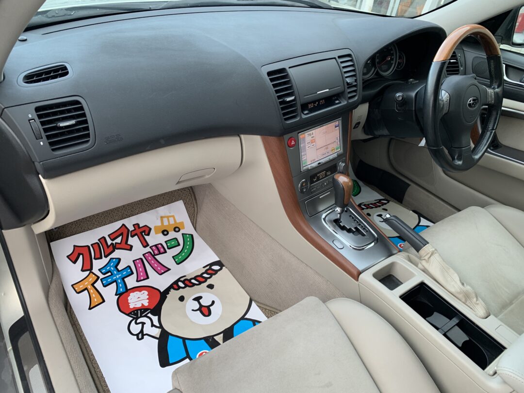 レガシィアウトバック5708