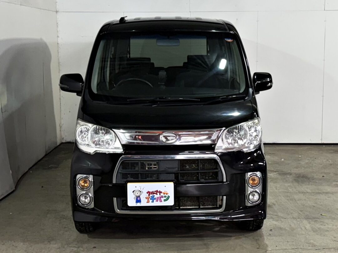 タントエグゼ 5320