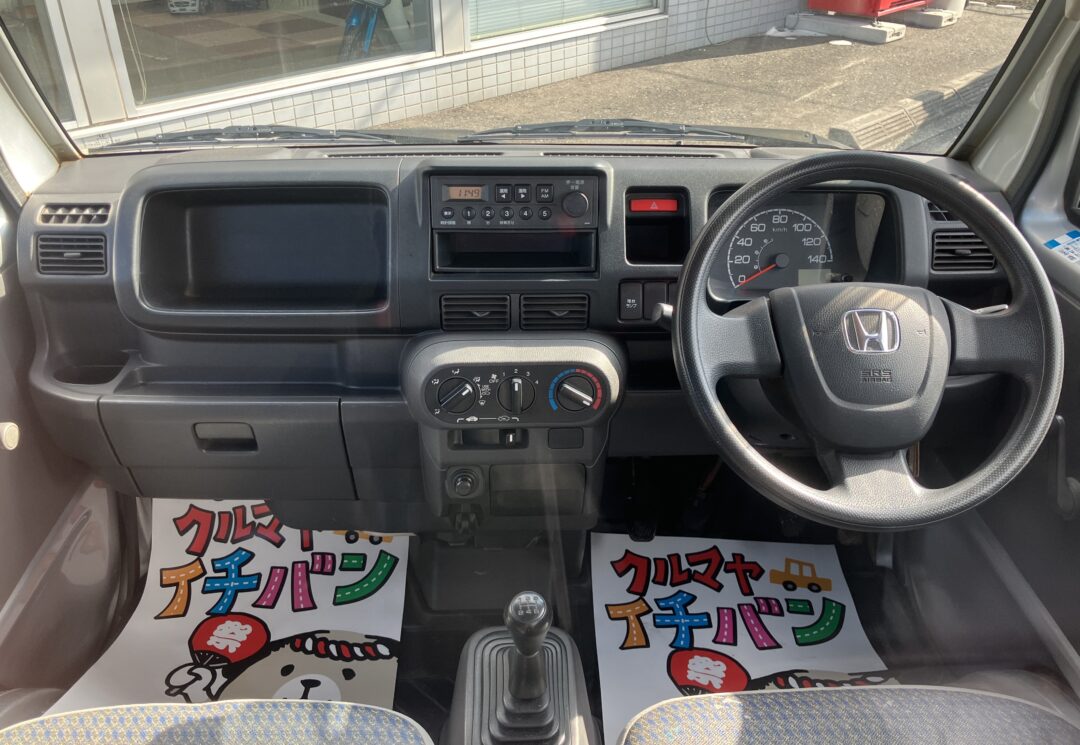 アクティトラック 6303