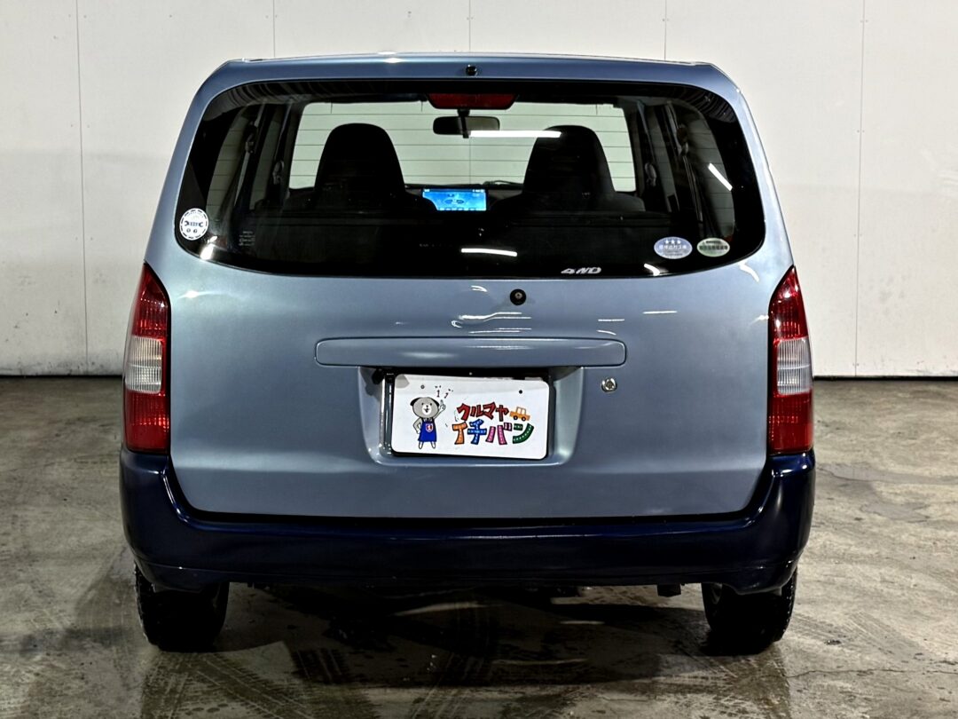 プロボックスバン 5329