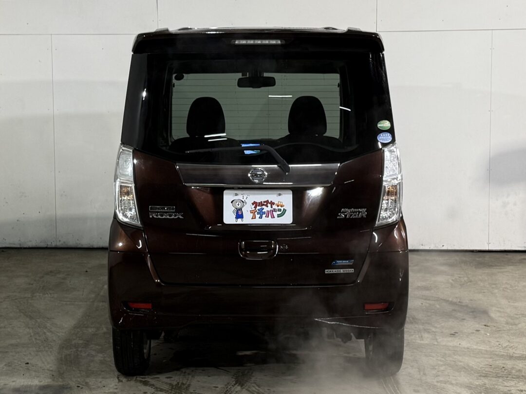 デイズルークス 5597