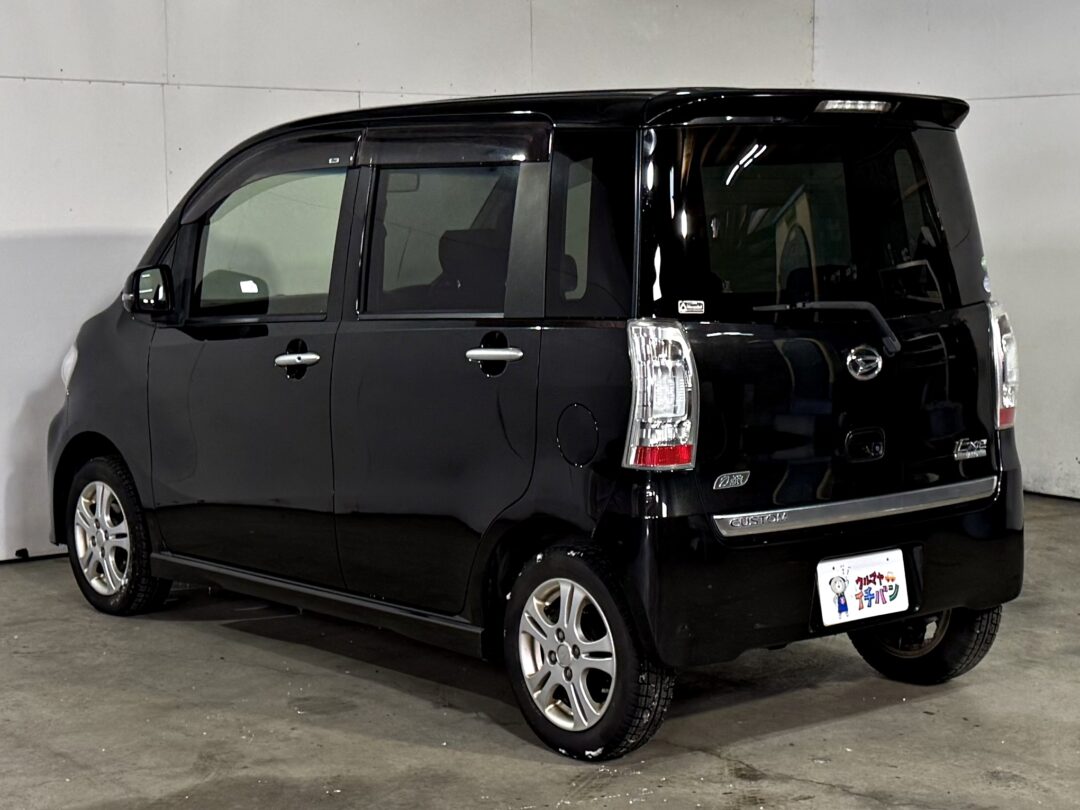 タントエグゼ 5320