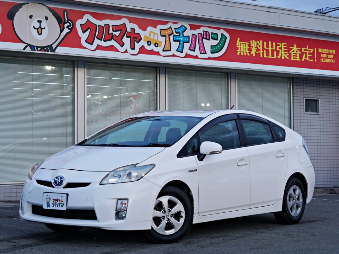 プリウス0212