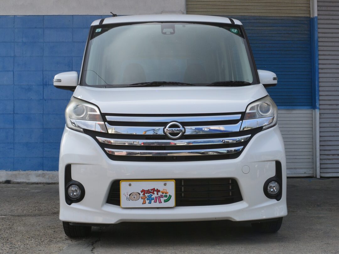 デイズルークス0827