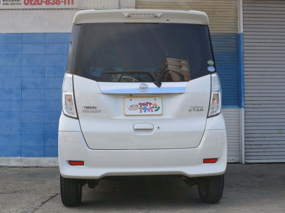 デイズルークス0827