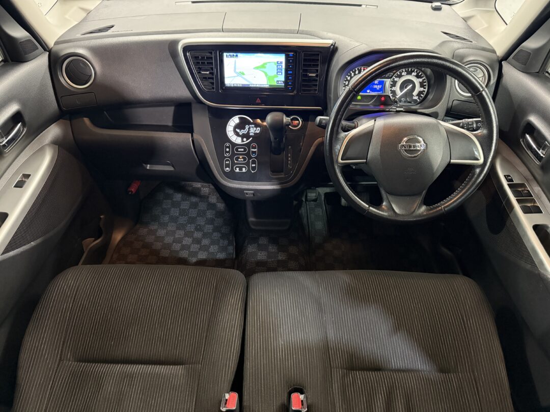 デイズルークス 5597