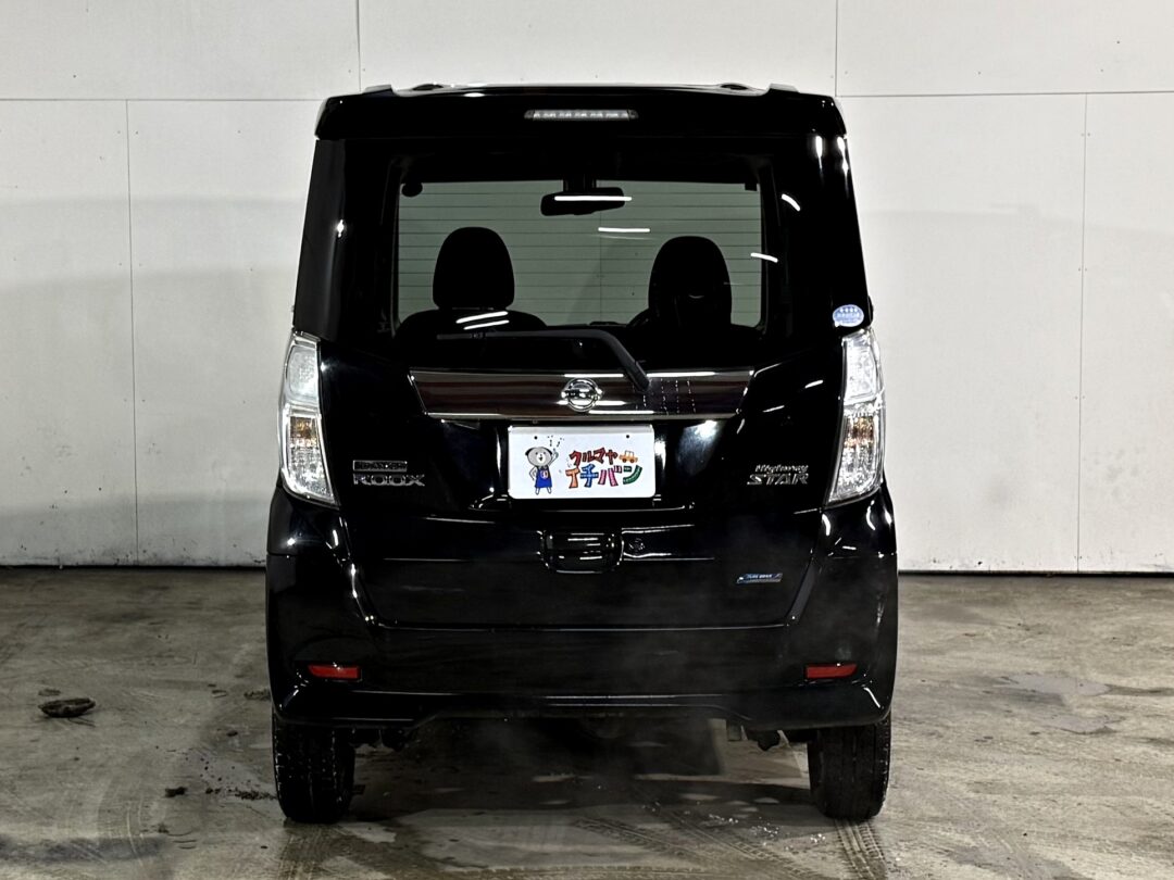 デイズルークス 0973