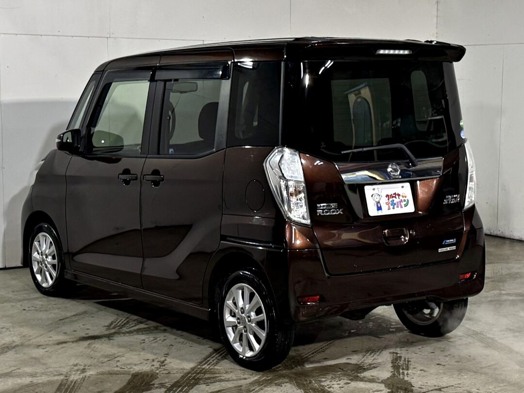 デイズルークス 5597