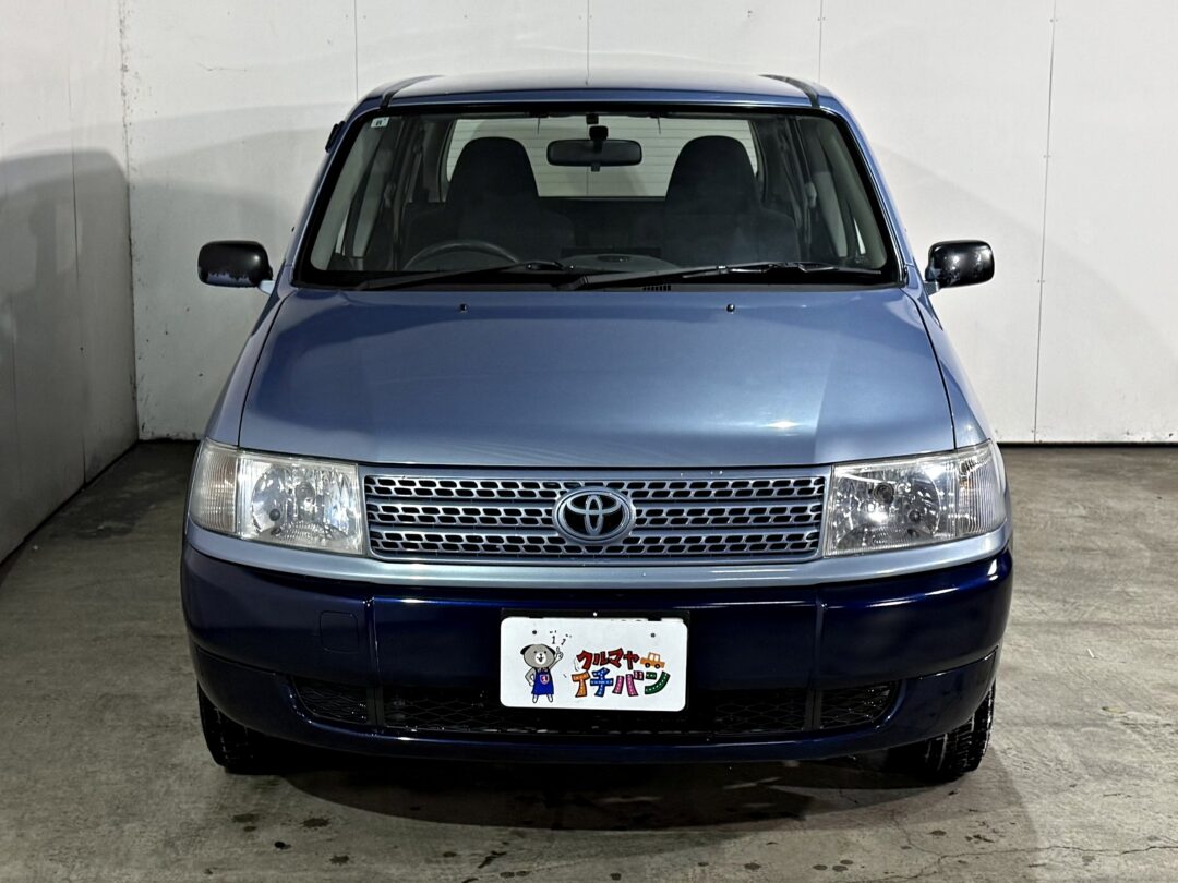 プロボックスバン 5329