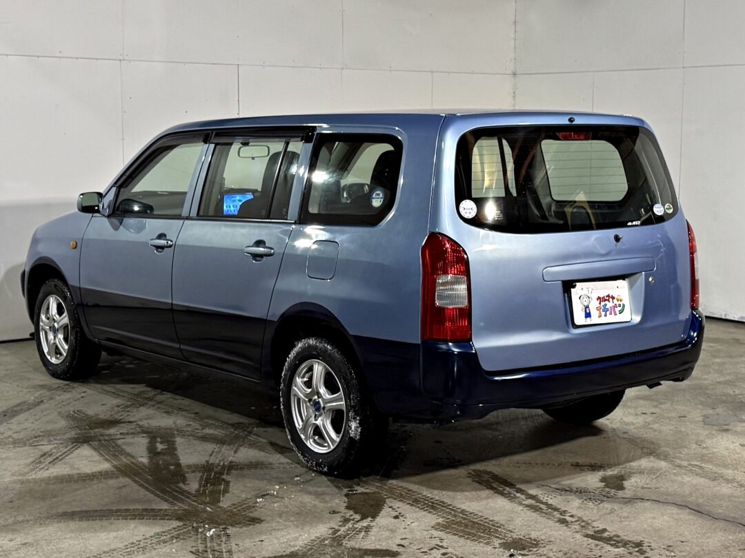 プロボックスバン 5329