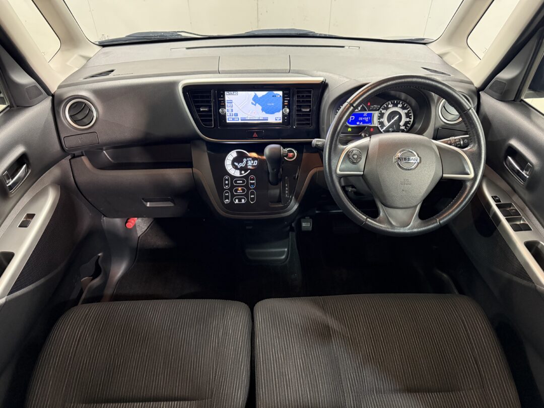 デイズルークス 9935