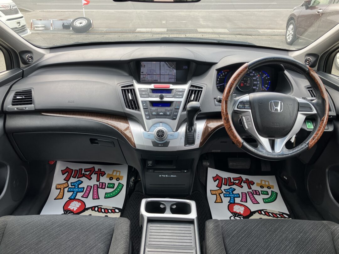 オデッセイ 1067