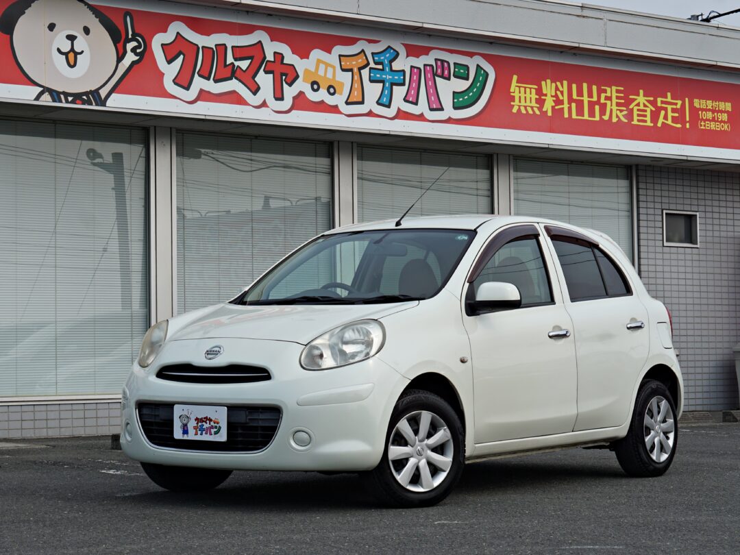 マーチ 9581