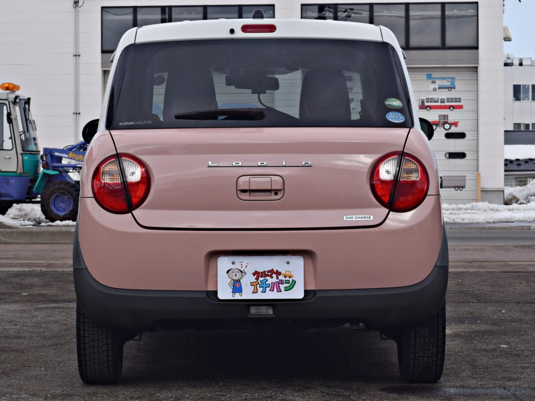 アルトラパン 3900