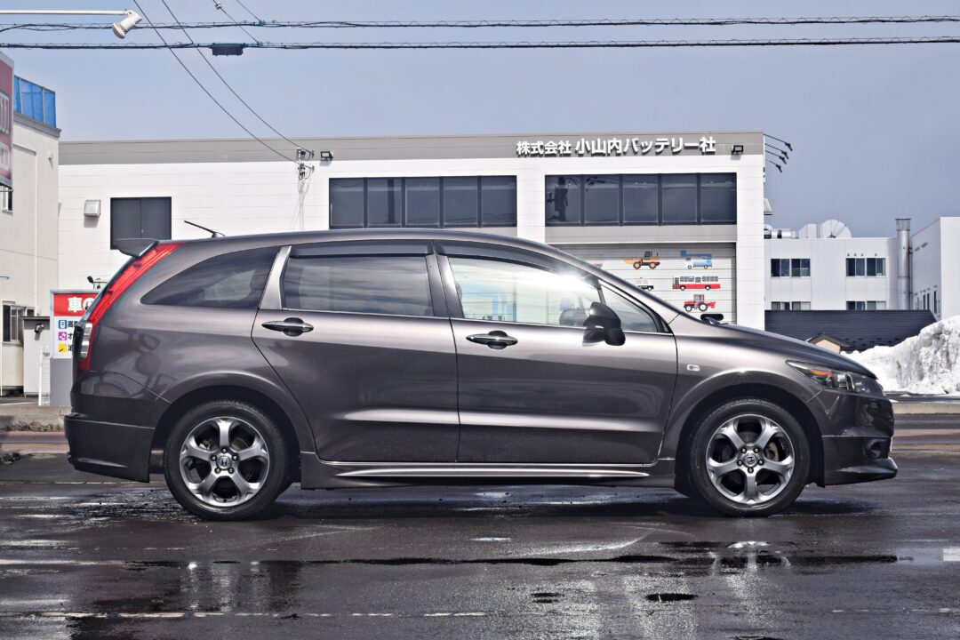 ストリーム 5716