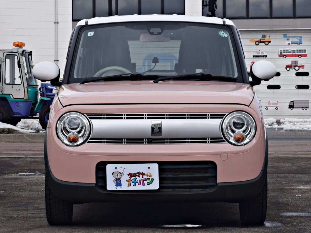 アルトラパン 3900