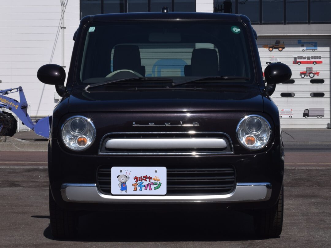 アルトラパンショコラ 7481