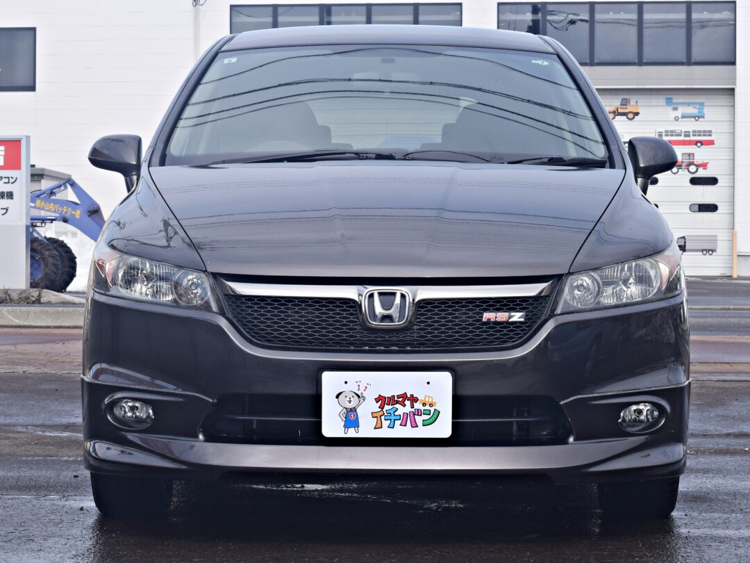 ストリーム 5716