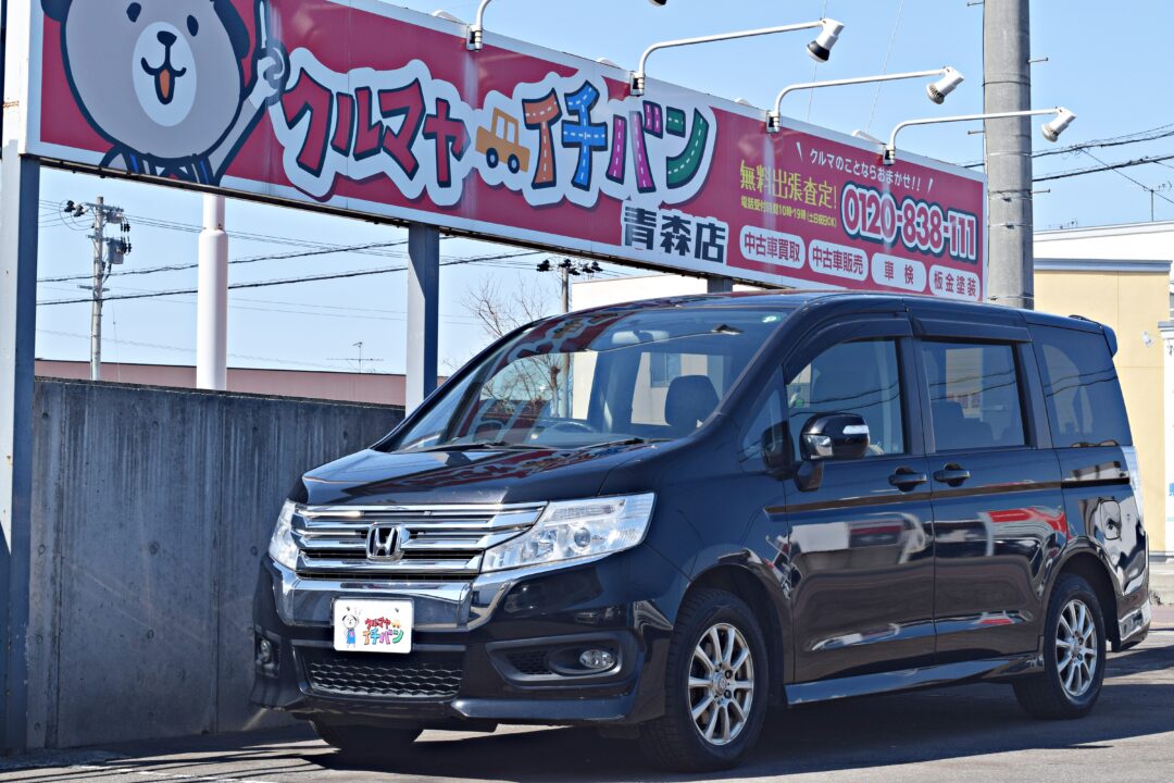 ステップワゴンスパーダ 7500