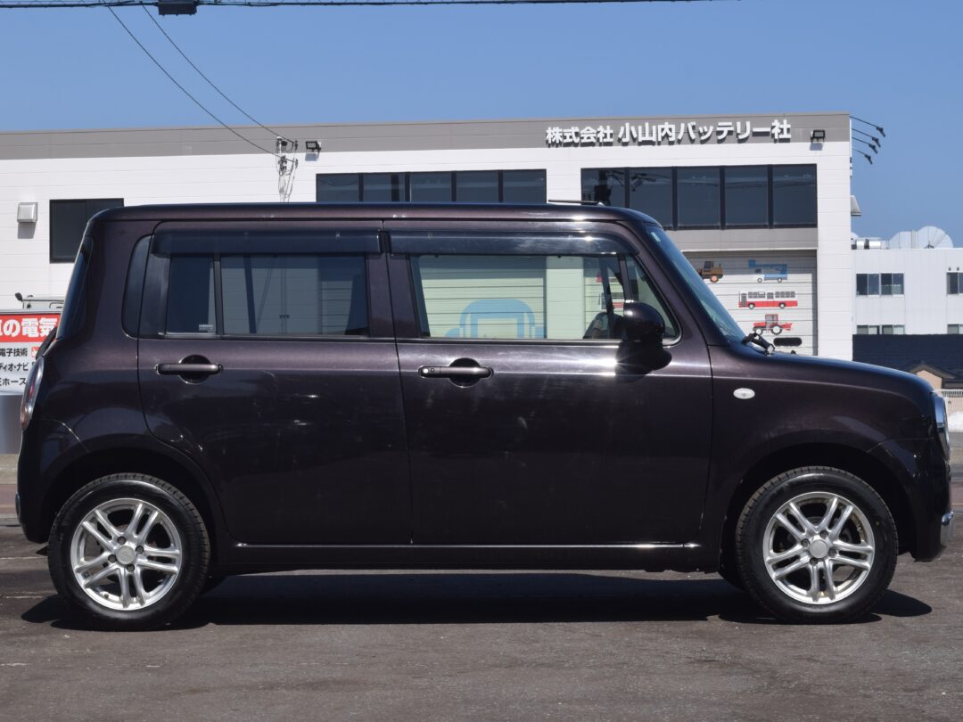 アルトラパンショコラ 7481