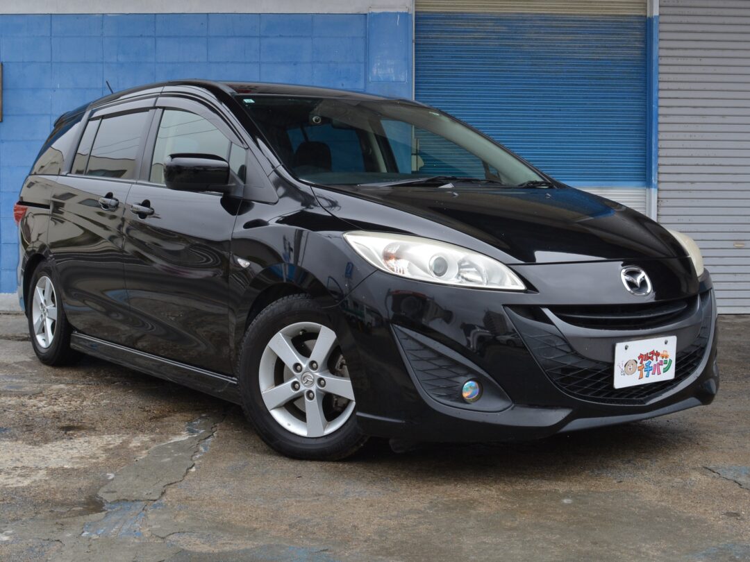 プレマシー 9963