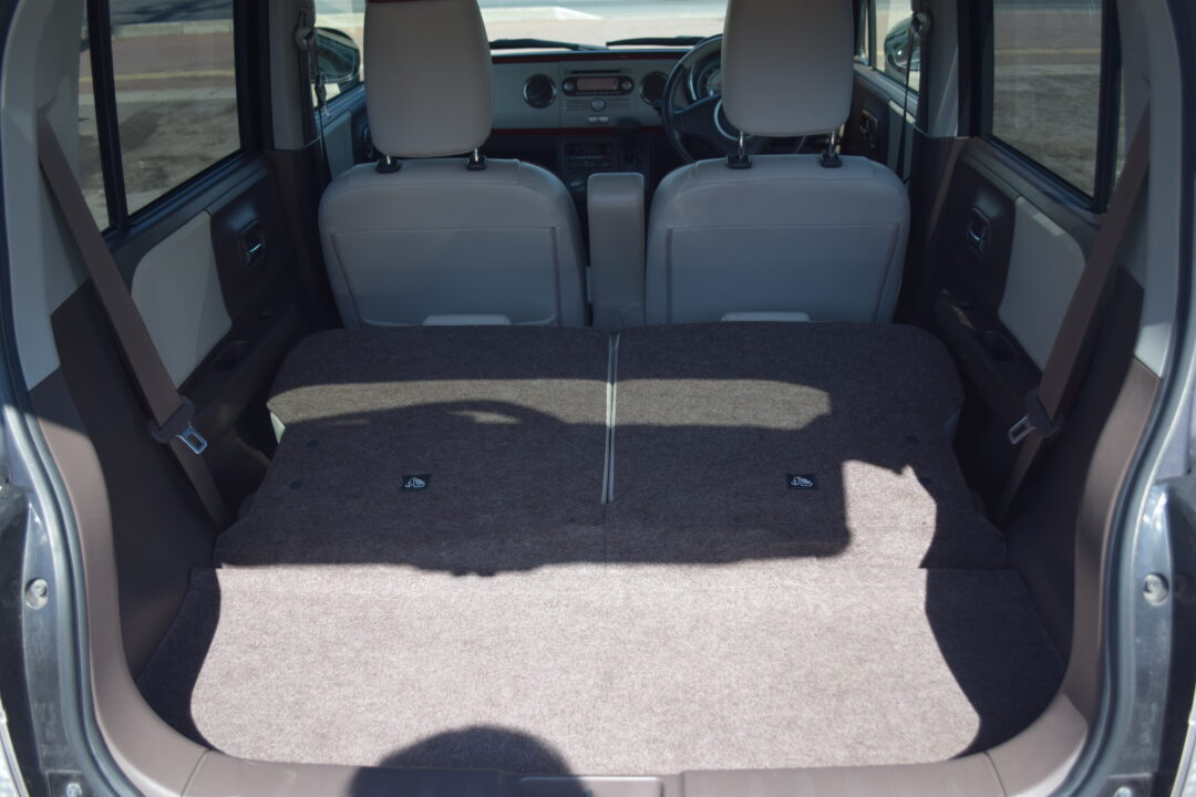 アルトラパンショコラ 7481