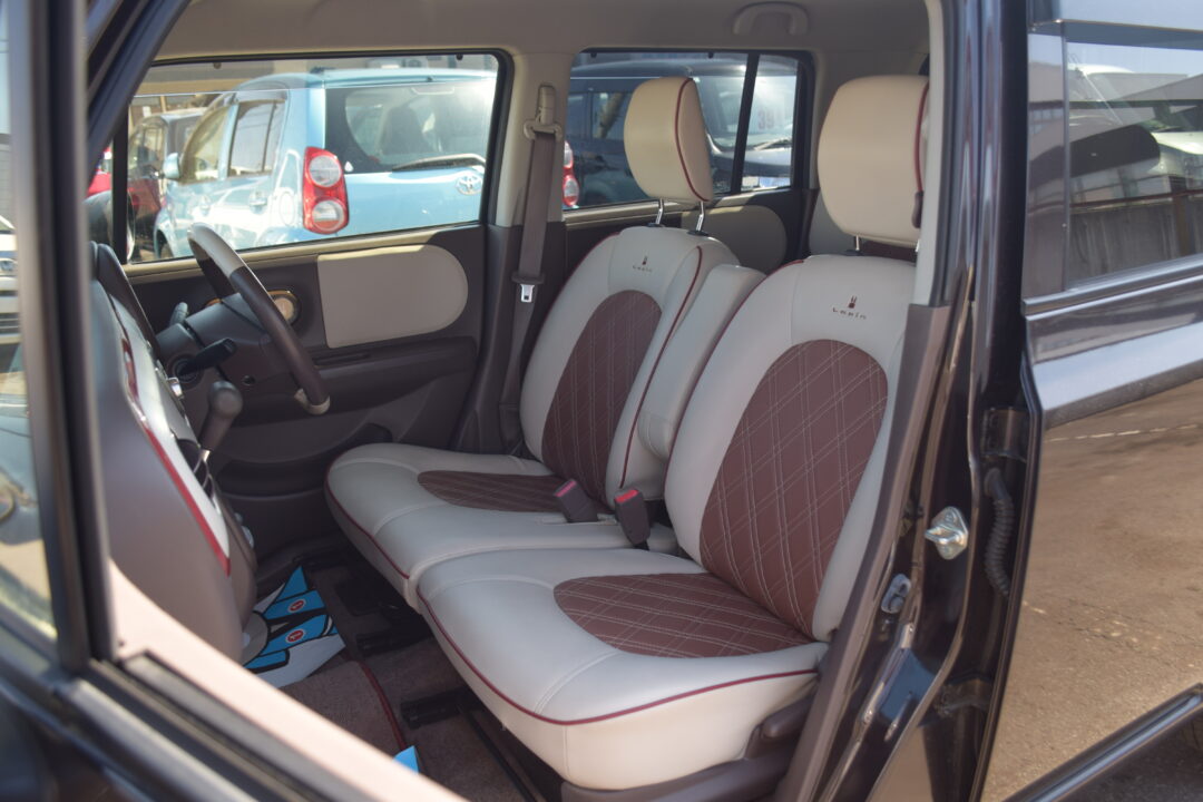 アルトラパンショコラ 7481