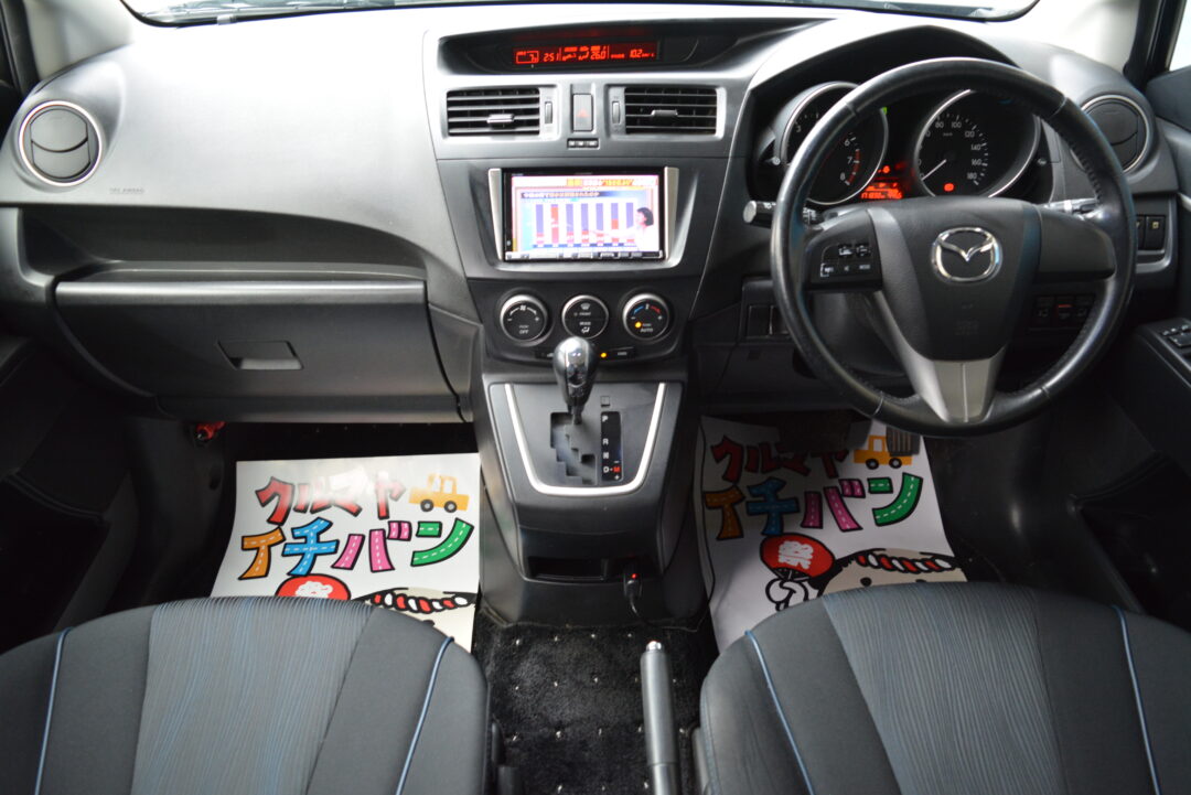 プレマシー 9963