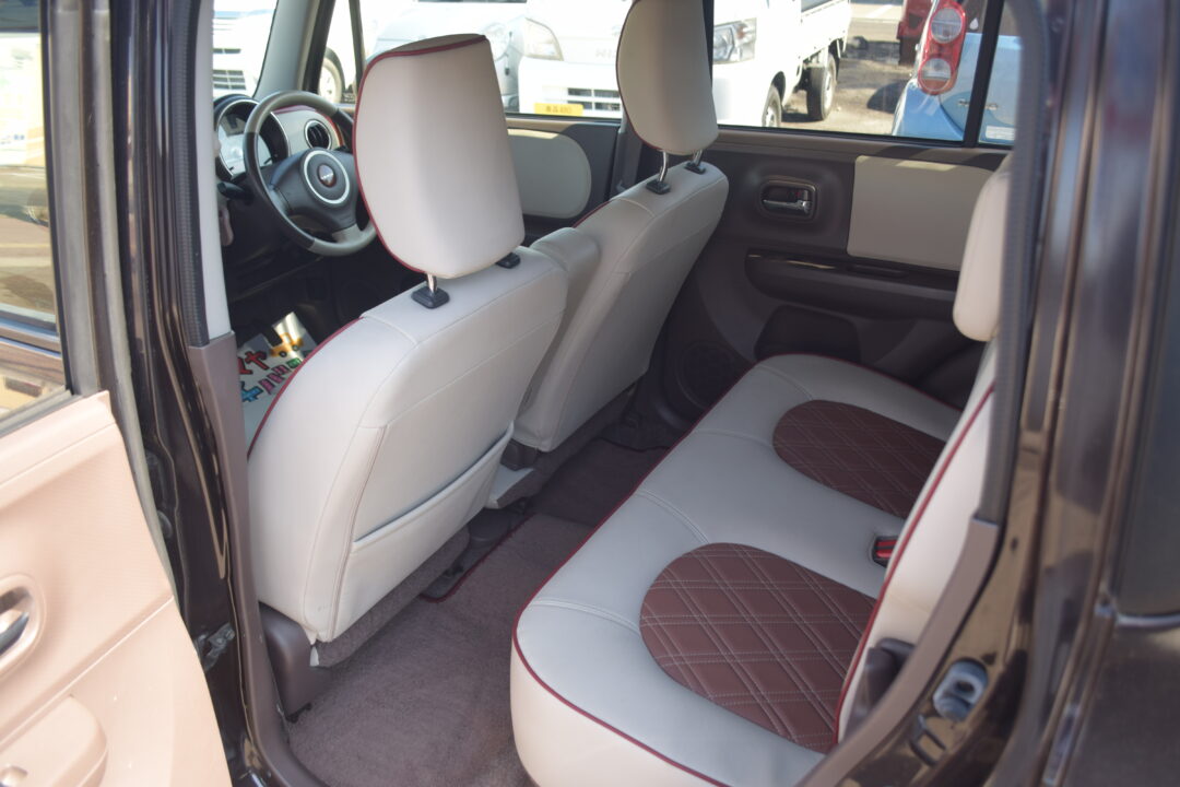 アルトラパンショコラ 7481