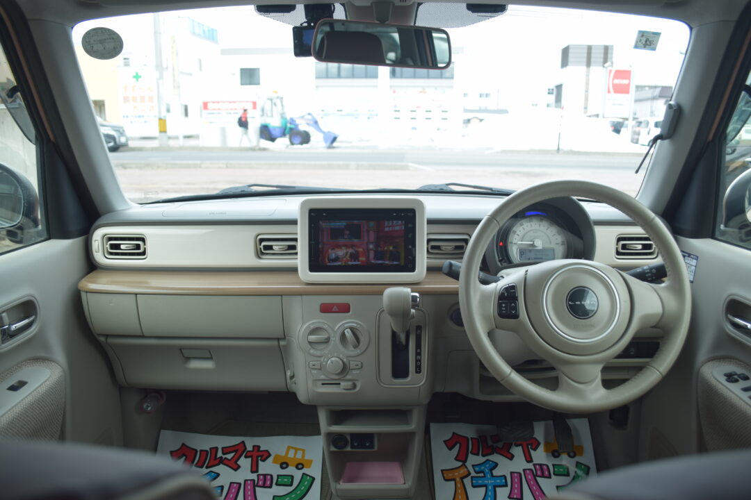 アルトラパン 3900