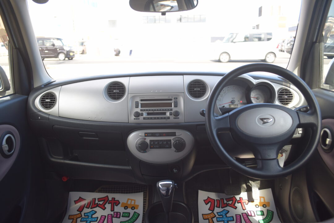 ミラジーノ 2145