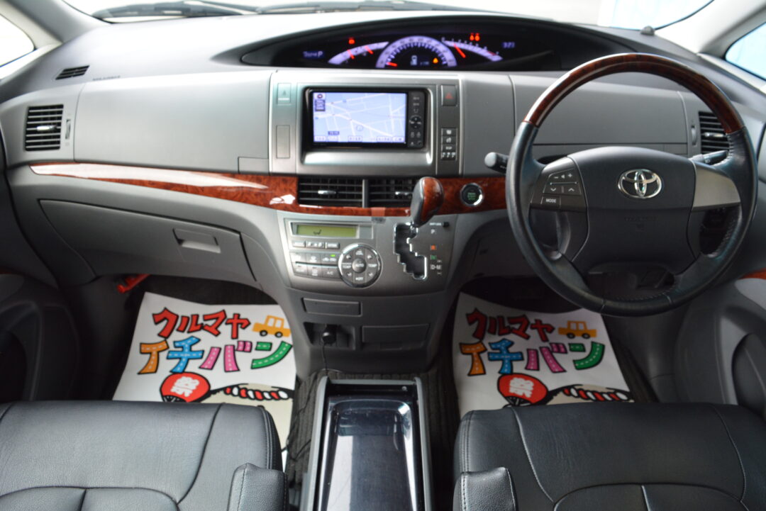 エスティマ 8316