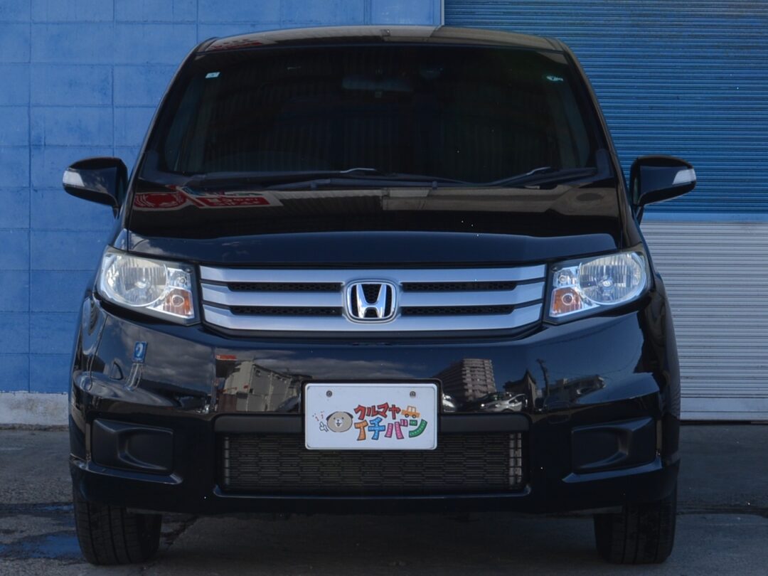 フリードスパイク 1347