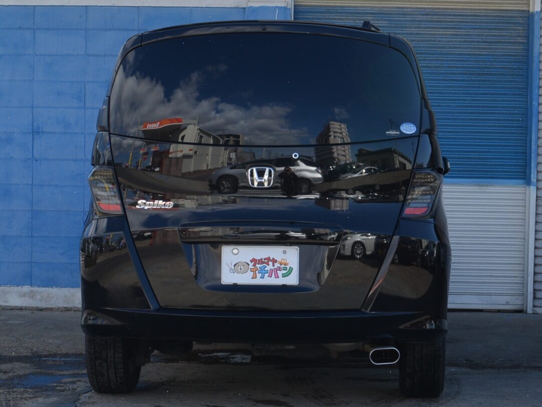 フリードスパイク 1347