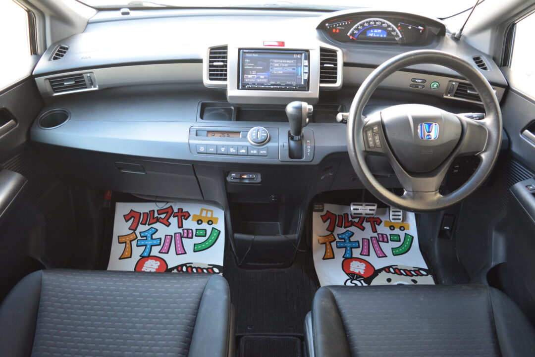 フリードスパイク 1347