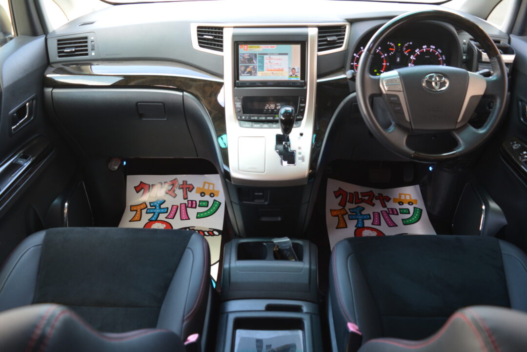 ヴェルファイア 5802