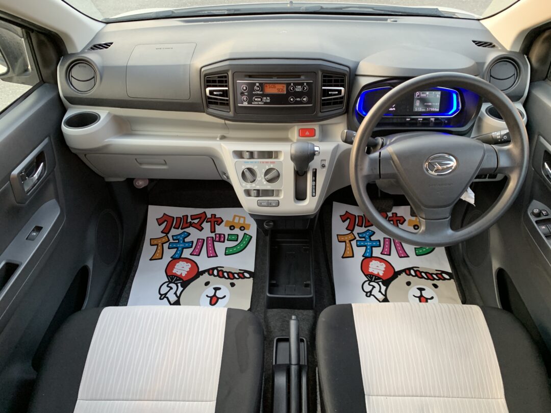 ミライース 9197