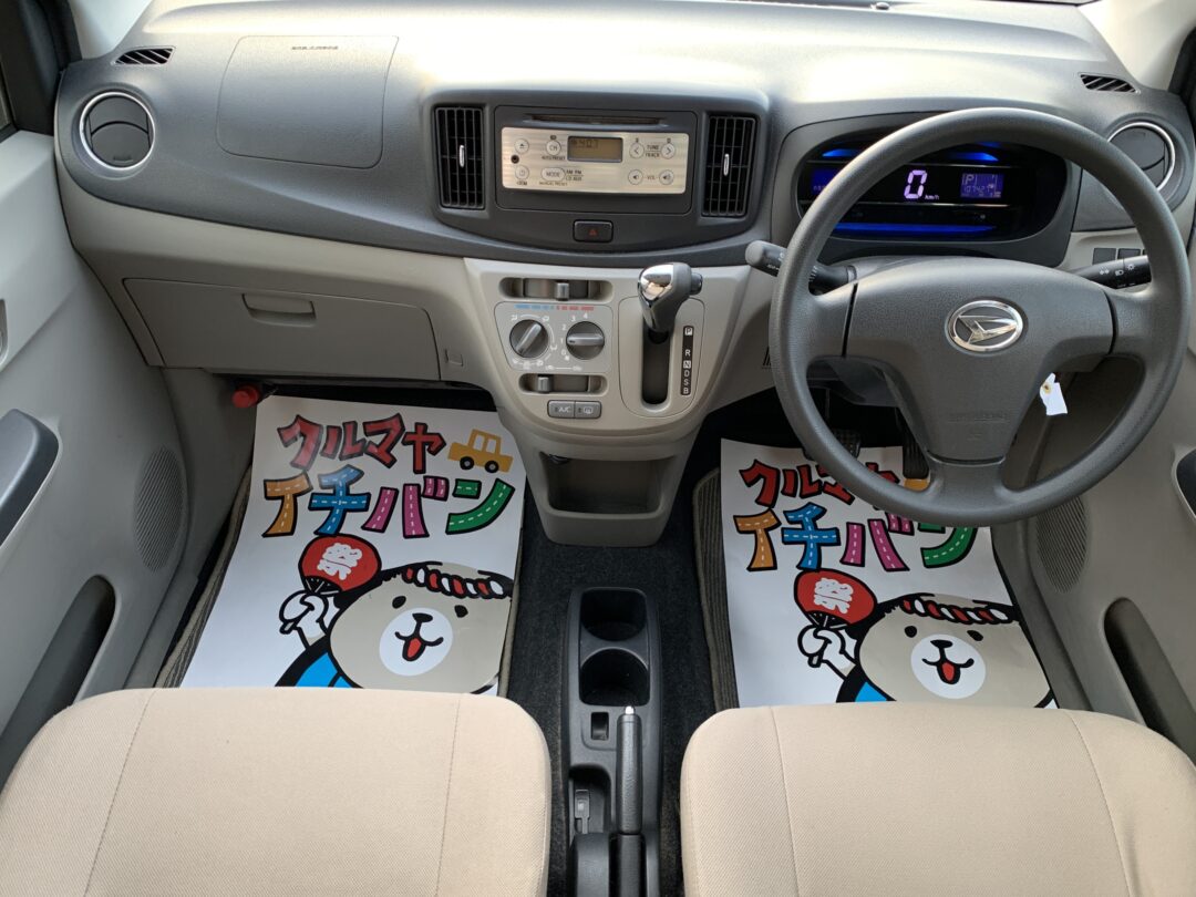 ミライース 0870