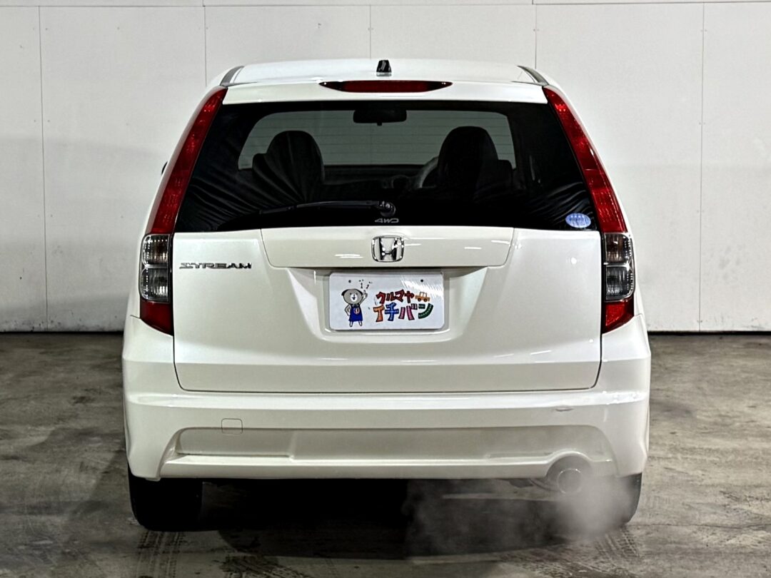 ストリーム 5210