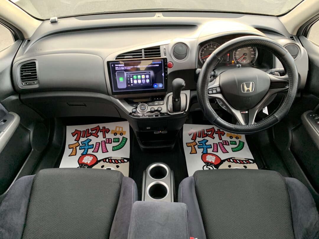 ストリーム 0233