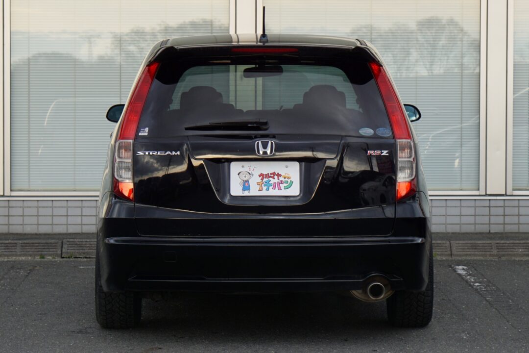 ストリーム 0233