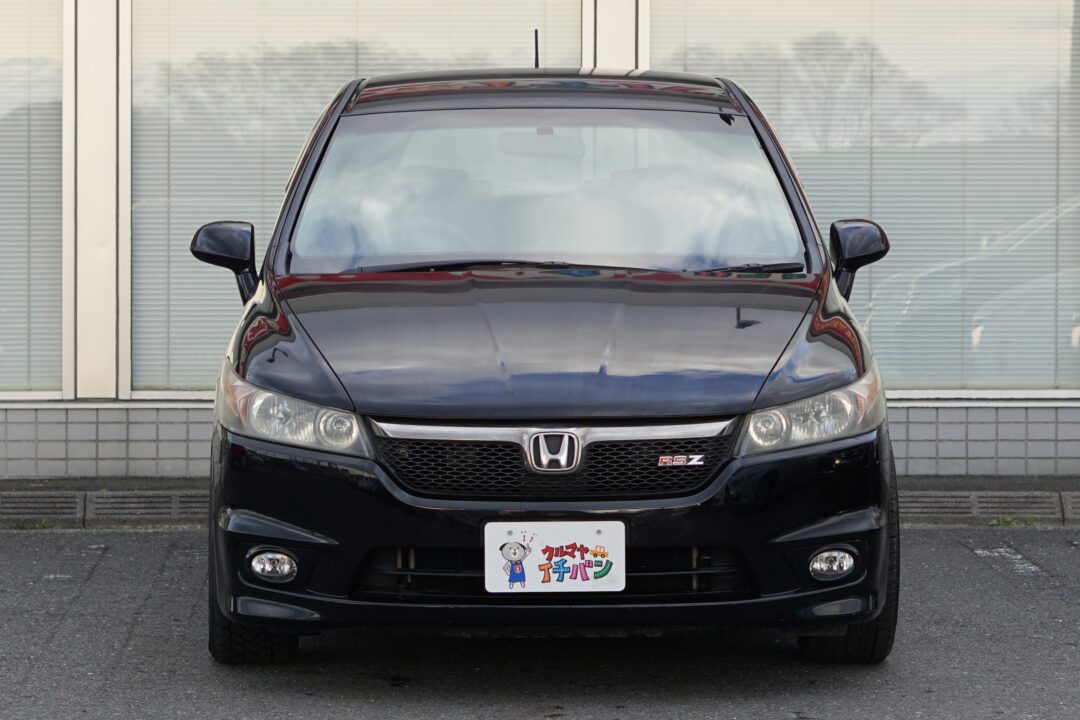 ストリーム 0233