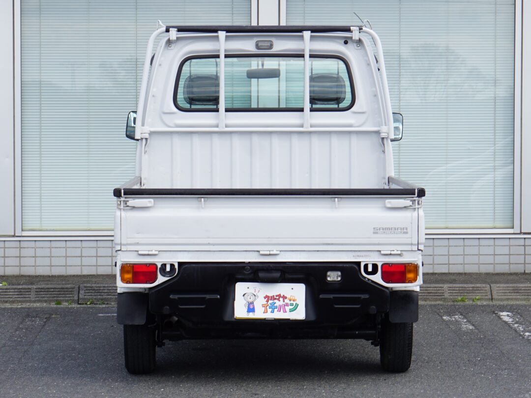 サンバートラック7340