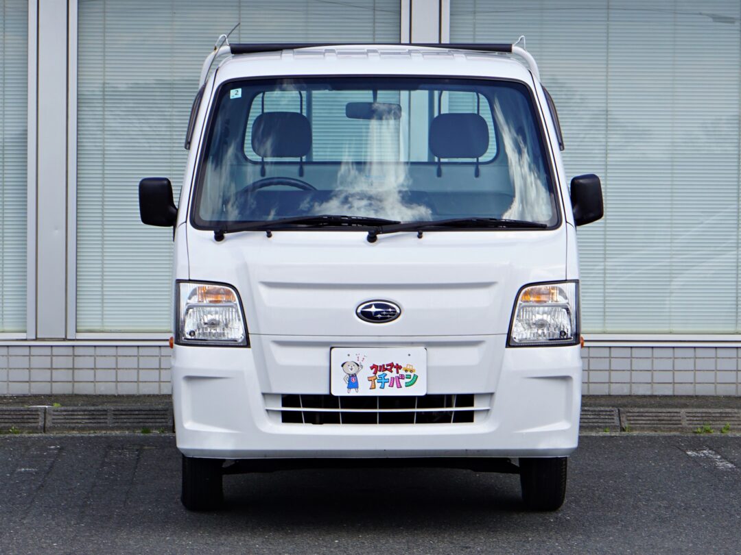 サンバートラック7340