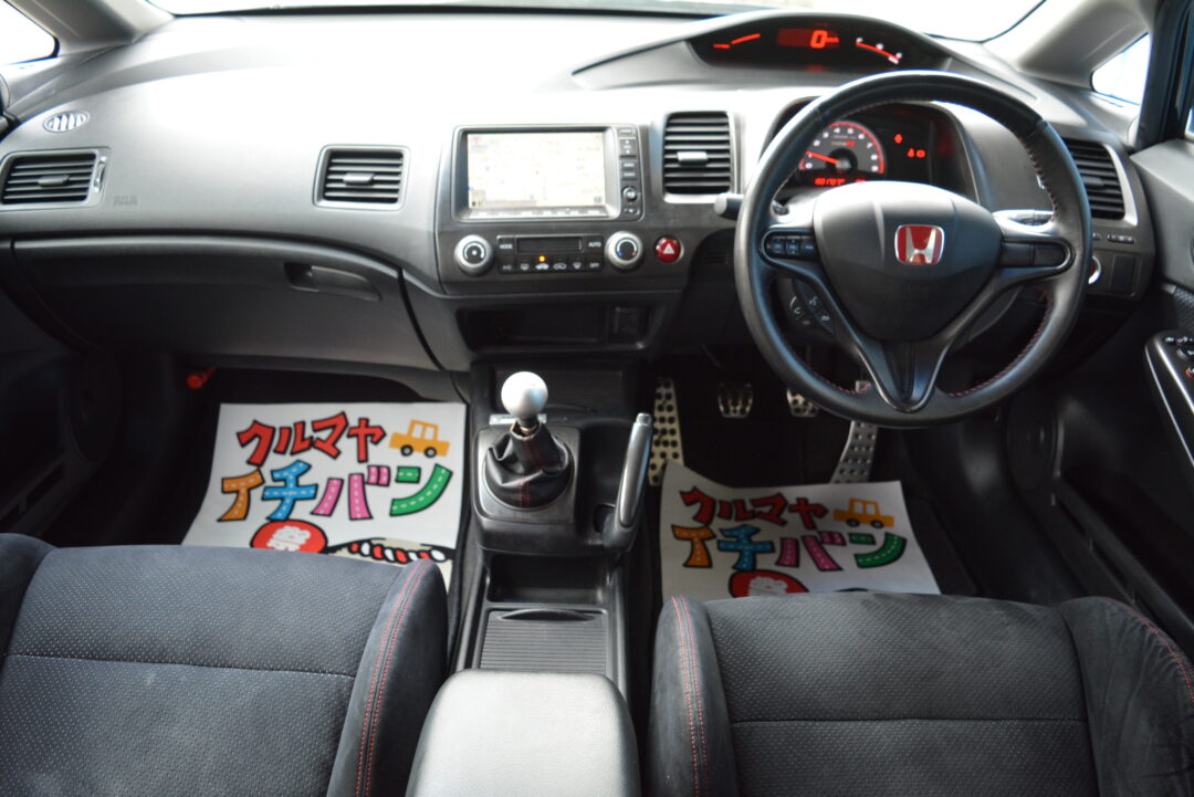 シビックタイプR1760